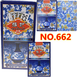 张记青花瓷扑克回心针扑克茶楼娱乐场所扑克牌整箱100副包邮
