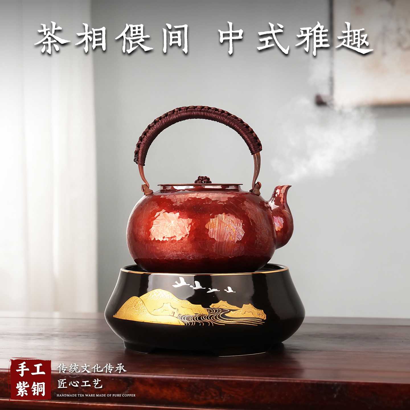 纯紫铜煮茶壶大容量纯手工烧水壶