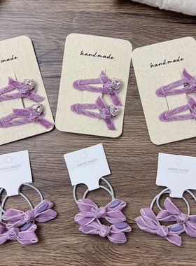 韩系新款紫色系爱心钻丝绒蝴蝶结儿童发夹发圈对装女童bb夹头绳