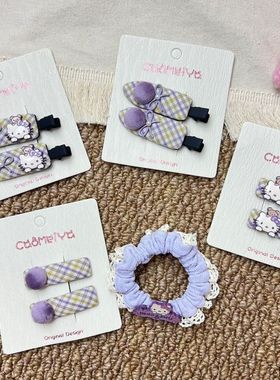 韩系新款紫色系格纹卡通猫咪儿童发夹发圈女童刘海边夹发卡头绳