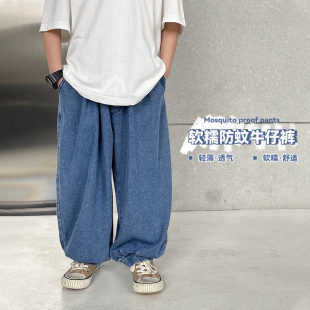 新款 2024年夏装 儿童牛仔裤 中大童夏季 潮 童装 休闲长裤 男童防蚊裤
