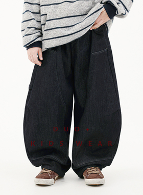 多加潮牌童装儿童加绒弯刀牛仔裤不褪色冬装新款男童宝宝时髦长裤