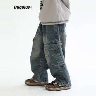 儿童牛仔裤 宝宝时髦长裤 2025年秋季 男童秋装 宽松 新款 多加潮牌童装