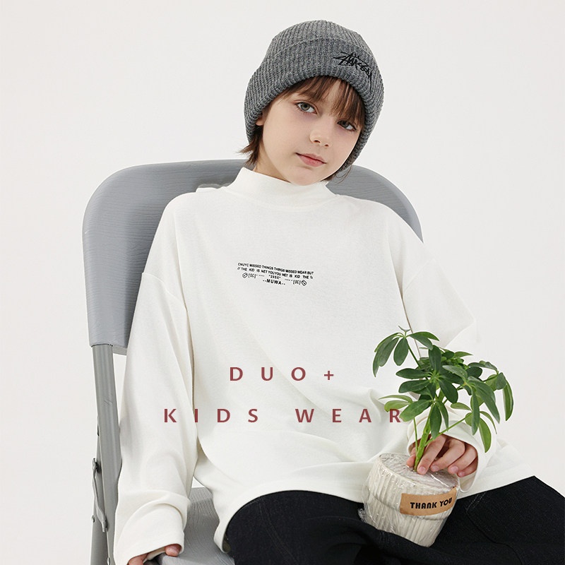 多家潮牌童装男童针织内搭打底衫冬装新款儿童半高领长袖保暖T恤,童装/婴儿装/亲子装,T恤,淘宝优惠券,粉丝福利购,淘宝优惠卷