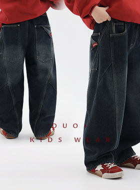 多加潮牌童装儿童加绒直筒牛仔裤冬装新款中大童男童时髦长裤潮