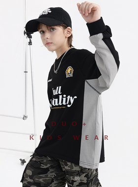 多加潮牌童装儿童长袖t恤秋装新款男童机车风中大童帅气时髦上衣