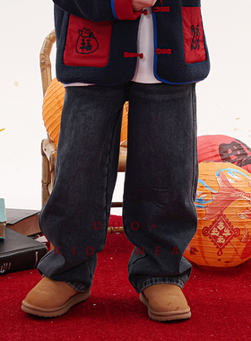 多加潮牌童装儿童加绒水洗牛仔裤冬装新款男童中大童帅气直筒长裤