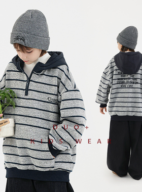 多加潮牌童装男童加厚条纹卫衣冬装新款儿童连帽衫中大童上衣潮