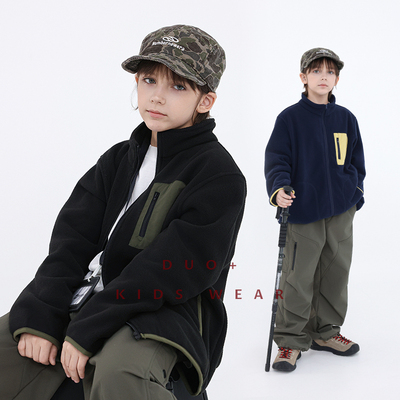 多加潮牌童装男童摇粒绒外套2025年秋冬装新款宝宝山系中大童上衣