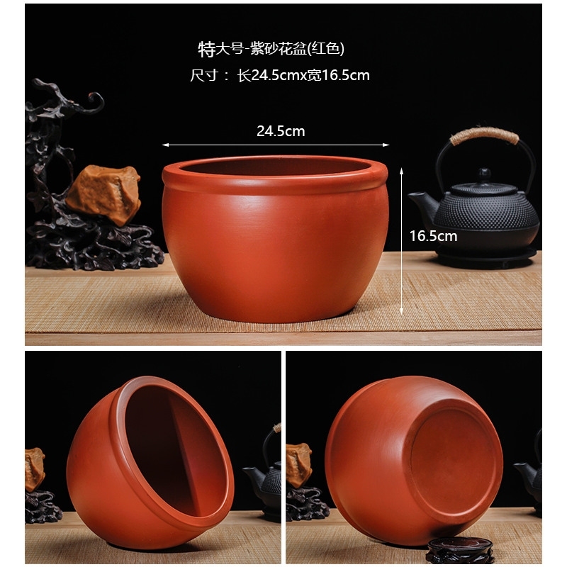 家用高端移动加厚奇石带孔紫砂花盆无孔架托器皿托盘观赏大尺寸