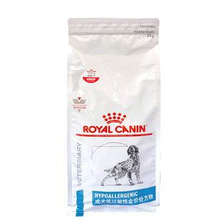 皇家狗粮DR21犬低过敏性处方粮2kg皮肤敏感肠胃道不适拉肚子食欲