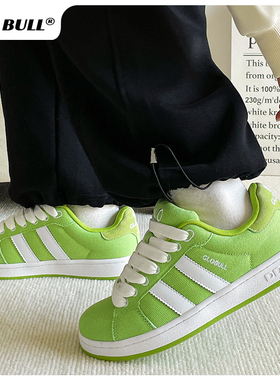 GLO BULL绿色板鞋帆布鞋女鞋春季新款厚底增高鞋子百搭面包鞋情侣