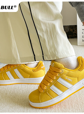 GLO BULL百搭帆布鞋情侣2025新款春季轻便软底鞋女鞋休闲黄色板鞋