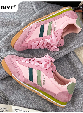 GLO BULL粉色德训鞋女2026新款春夏潮流休闲平底运动鞋阿甘鞋女款
