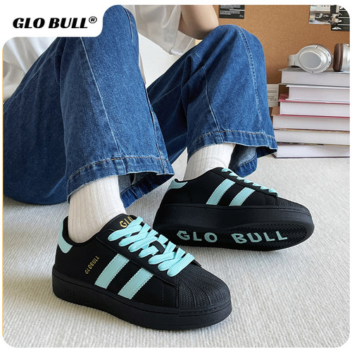 GLO BULL 黑色松石绿拼色贝壳鞋个性小众不撞色百搭鞋女厚底板鞋