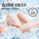 无抗鸡翅中无激素无抗生素新鲜原切冷冻食材烤翅可乐鸡翅谷物饲养