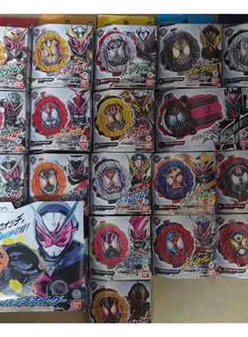 万代DX假面骑士时王ZIO腰带驱动器 三阶 exaid 天才 555  W 表盘