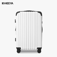 Прочный чемодан, вместительная и большая коробка, 28 дюймов