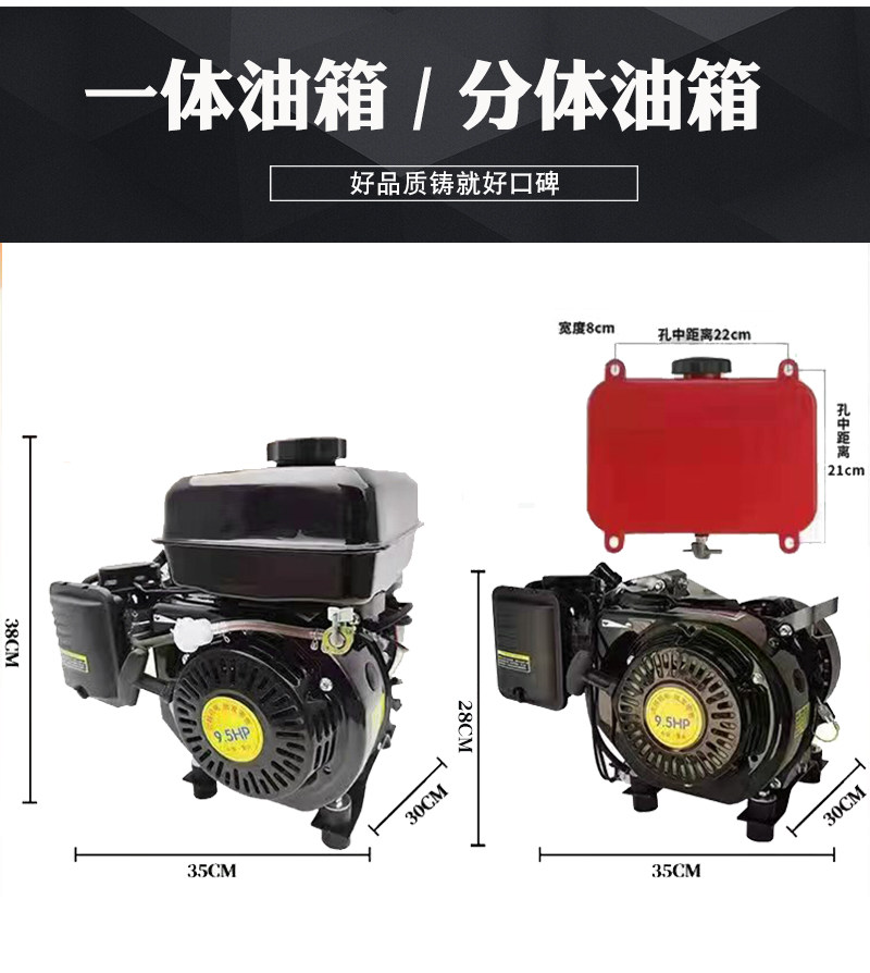 Блок электростартера Shuo Yue 170/223 24V 5кВт