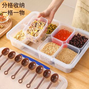 冰粉配料盒商用摆摊专用塑料分格收纳麻糍调料小料盒子工具全套