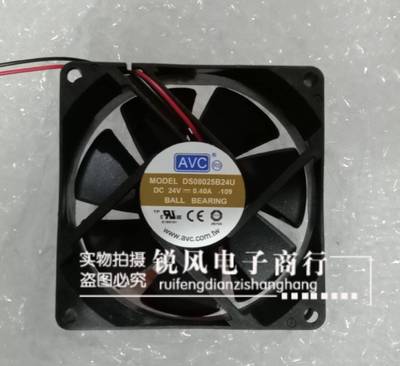 AVC DS08025B24U-109 24V 0.40A 8025 8cm 双滚珠2线 变频器风扇