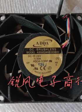 原装协禧AS08024HB389B00 24V 1.5A 8038 4线PWM变频器风扇