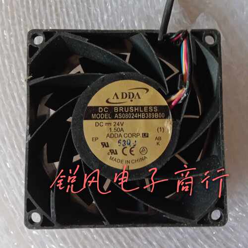 原装协禧AS08024HB389B00 24V 1.5A 8038 4线PWM变频器风扇