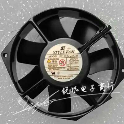 US15F22-ZMGW AC220V 原装正品日本STYLEFAN 全金属耐高温风扇