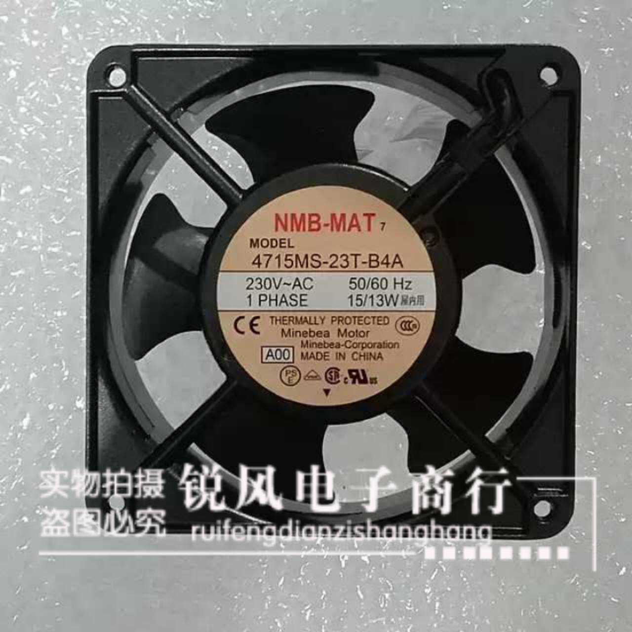 NMB-MAT 4715MS-23T-B4A 230V 15W 12CM 12038 KTV 机柜散热风扇