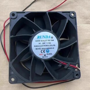 RUNDA 润达 RD9238B24VH-S DC24V 1.15A 9CM变频器大风量散热风扇