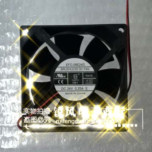 原装东维丰 EFC-08E24D-E001 24V 0.25A 8025 8厘米变频器风扇