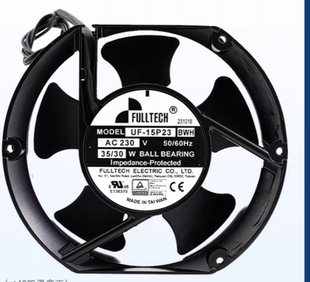 UF-15P23BWH/BTH福佑FULLTECH冷却扇UF15P23-H UPS电源散热风扇