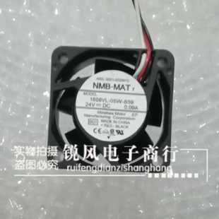 05W 正品 A90L 1608VL 發(fā)那科設(shè)備風(fēng)扇 原裝 0528 0001 B59 NMB