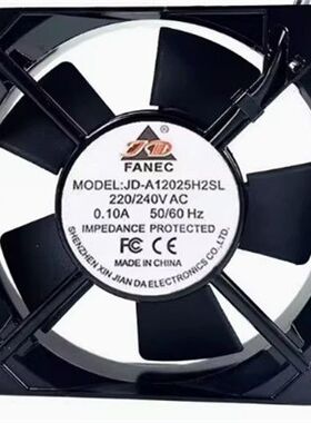 全新JD-A12025H2SL/H2BL轴流风机220V机柜12CM散热风扇静音