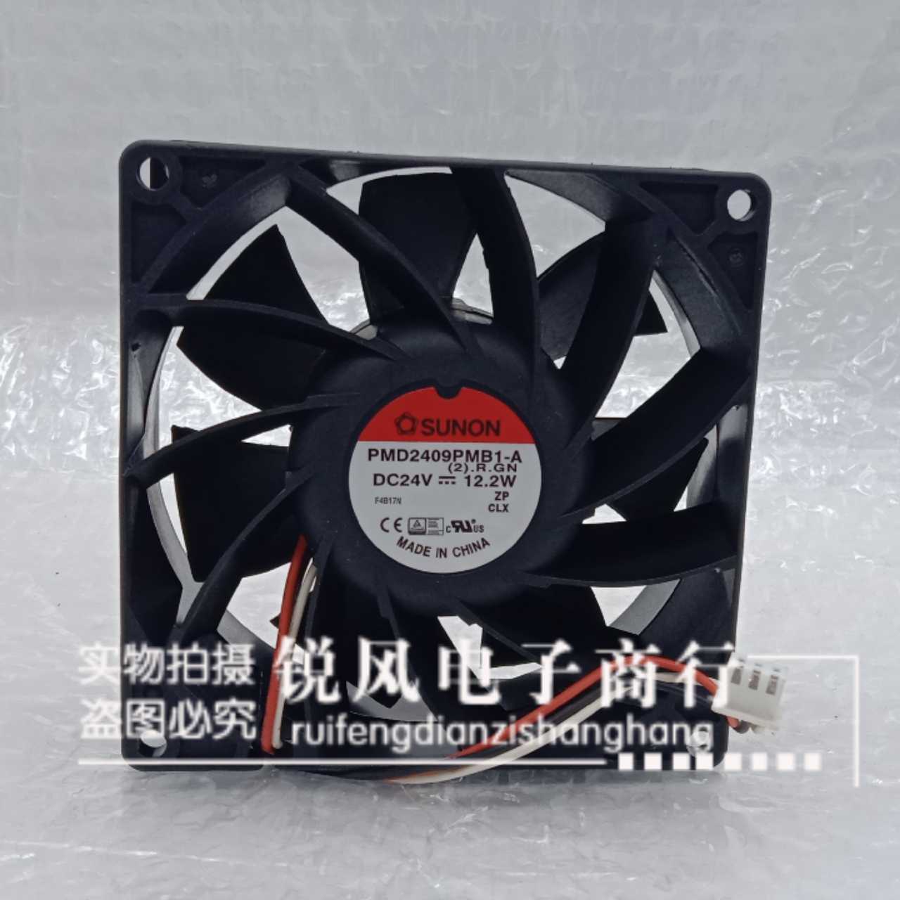 PMD2409PMB1-A (2).GN全新原装建准9238 DC24V12.2W散热风扇风机
