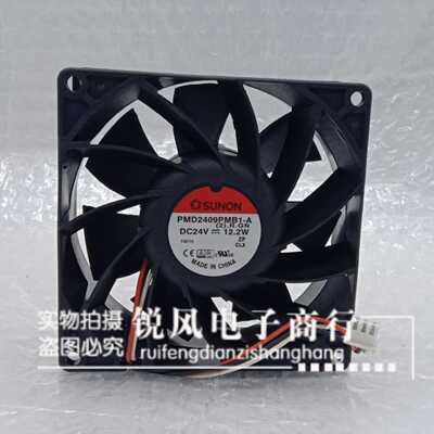 PMD2409PMB1-A (2).GN全新原装建准9238 DC24V12.2W散热风扇风机