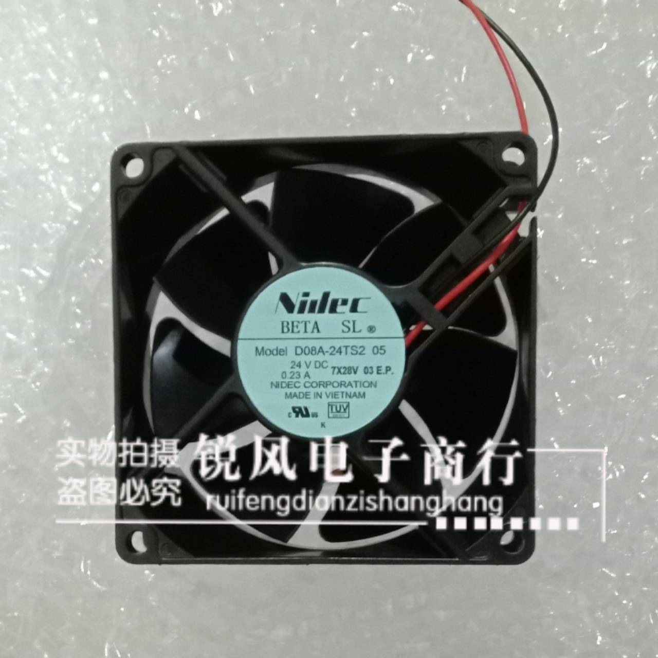 D08A-24TS2 05 24V 0.23A 原装日本NIDEC 80*80*25 变频器风扇
