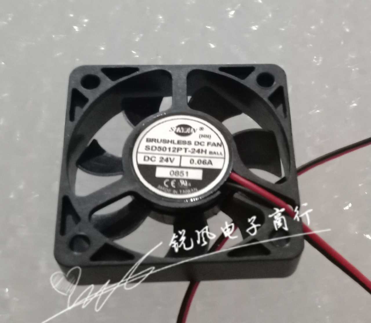 全新迅达电梯风扇SD5012PT-24H 5cm5012 24V 0.06A变频器散热风扇