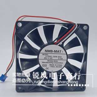 09W B59 8CM NMB 厘米双滚珠风扇 0.15A 3106KL 20V 全新正品 8015