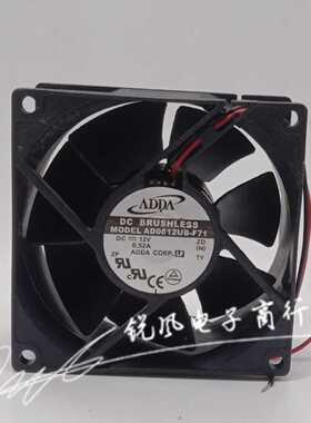 ADDA AD0812UB-F71 8038 12V 0.52A 双滚珠两线散热风 80*80*38