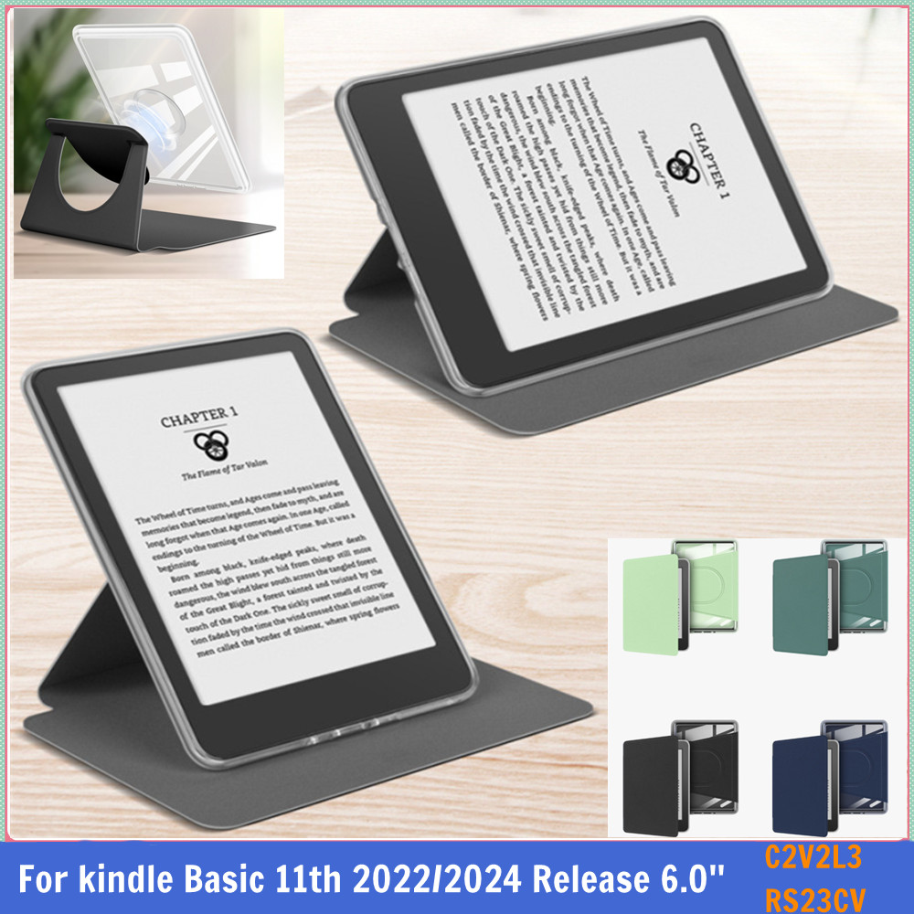 适用于2024年版Kindle保护套亚马逊电子书11代 6寸外壳RS23CV磁吸旋转支架休眠皮套2022年版11th 6寸透明外壳