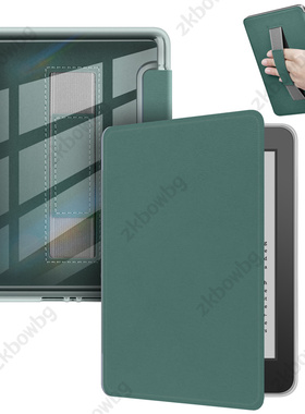 适用于Kindle 11代亚克力透明保护壳Paperwhite 6/5/4/3/2保护套12/8代558青春版咪咕版休眠皮套 Oasis23硬壳