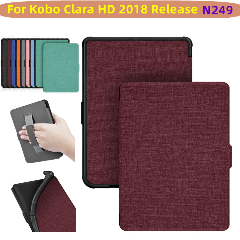 适用2018年版KOBO Clara HD N249保护套电子书阅读器Clara HD 2018休眠皮套 全包边软壳防摔6英寸手持皮套壳