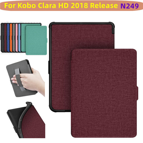 适用2018年版KOBO Clara HD N249保护套电子书阅读器Clara HD 2018休眠皮套 全包边软壳防摔6英寸手持皮套壳