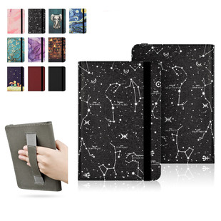 适用kindle保护套kindle7代咪咕版kpw4青春paperwhite3套WP63GW壳