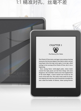 适用于亚马逊青春版kindle658电子书保护套kindle10代 2019年版透明包边壳子J9G29R壳子10代kindle套子单后壳