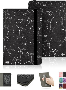 适用掌阅ireader保护套light2青春版a6 T6 c6 pro彩绘保护壳R6006