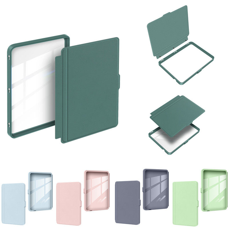 适用2024 Kobo Clara Colour BW可分离保护套6英寸kobo clara 2E智能翻盖休眠亚克力透明纯色简约壳N367 N365