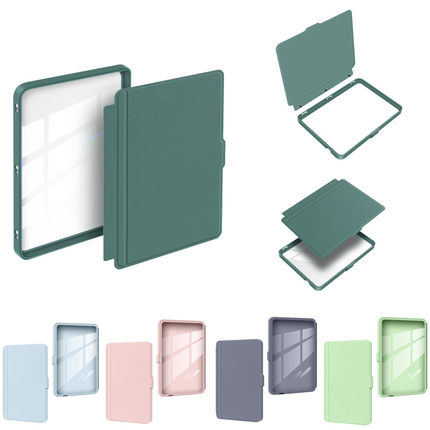 适用2024 Kobo Clara Colour BW可分离保护套6英寸kobo clara 2E智能翻盖休眠亚克力透明纯色简约壳N367 N365