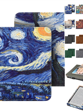 适用Kobo Libra colour保护套libra2皮套kobo libra2 eReader乐天colour2024年版阅读器color7寸电子书保护壳